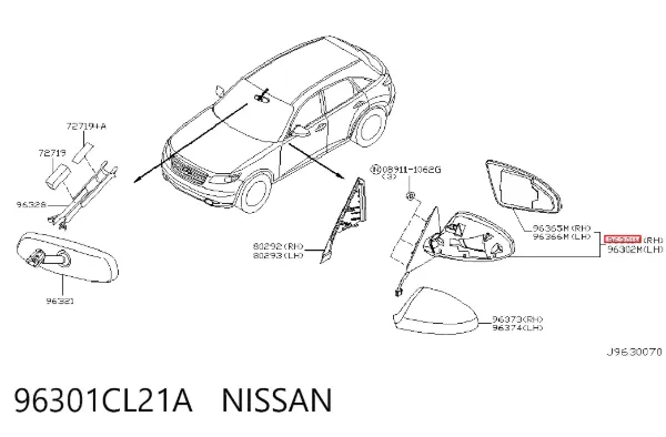 Правое зеркало 96301CL21A Nissan/Infiniti