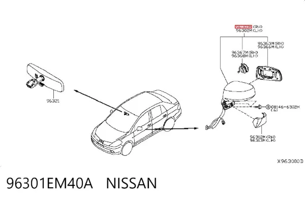 Правое зеркало 96301EM40A Nissan/Infiniti
