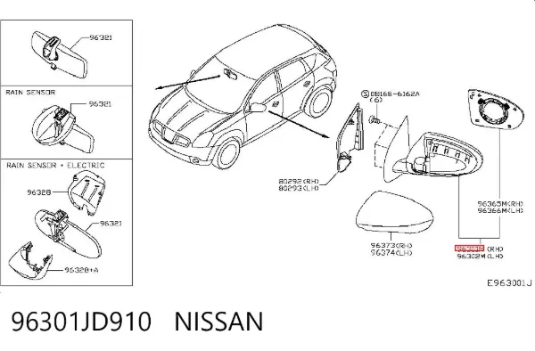 Правое зеркало 96301JD910 Nissan/Infiniti