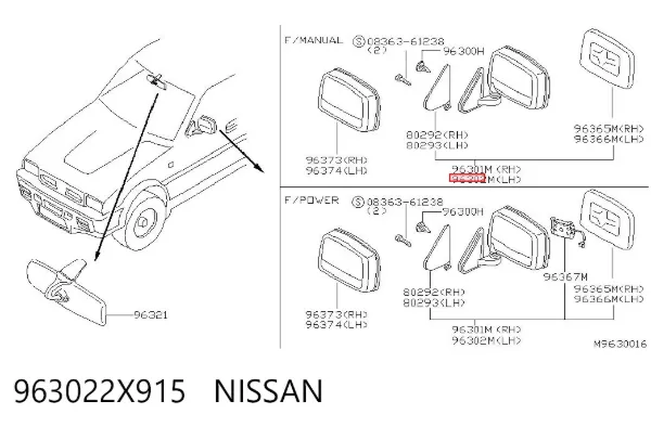 Левое боковое зеркало 963022X915 Nissan/Infiniti