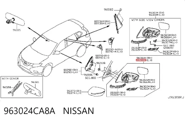 Левое боковое зеркало 963024CA8A Nissan/Infiniti