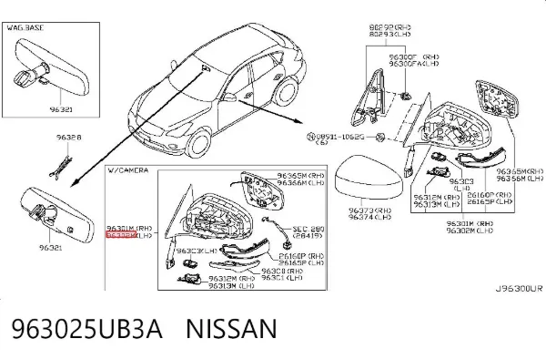 Левое боковое зеркало 963025UB3A Nissan/Infiniti