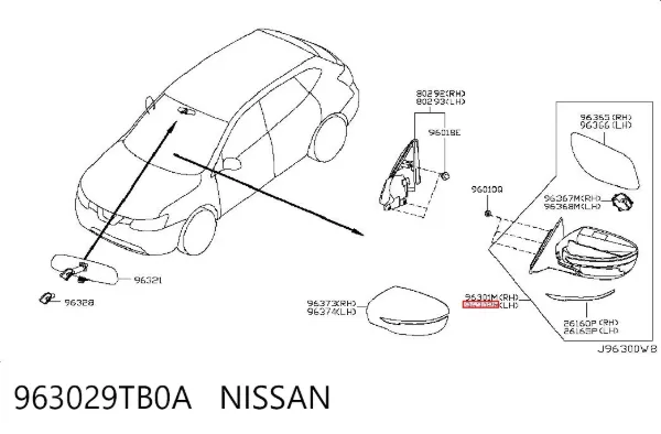 Корпус зеркала заднего вида левого (внутрення часть) 963029TB0A Nissan/Infiniti