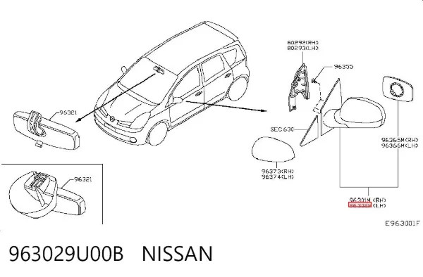 Левое боковое зеркало 963029U00B Nissan/Infiniti