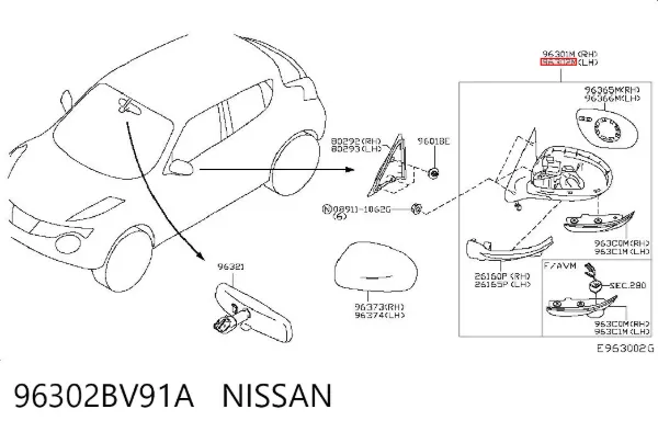 Левое боковое зеркало 96302BV91A Nissan/Infiniti