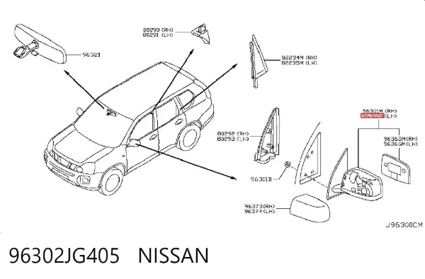 Левое боковое зеркало 96302JG405 Nissan/Infiniti