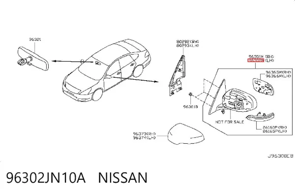 Левое боковое зеркало 96302JN10A Nissan/Infiniti