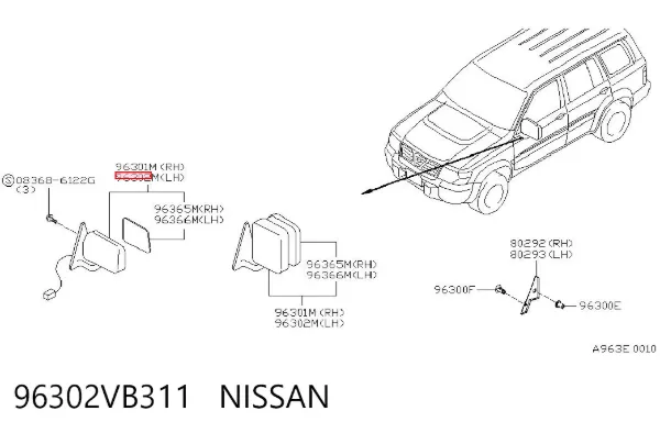 Левое боковое зеркало 96302VB311 Nissan/Infiniti