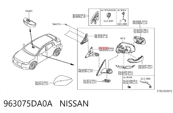  963075DA0A Nissan/Infiniti