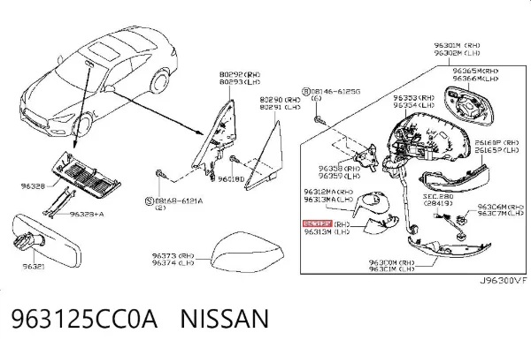  963125CC0A Nissan/Infiniti