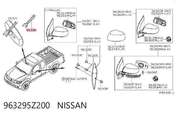  963295Z200 Nissan/Infiniti
