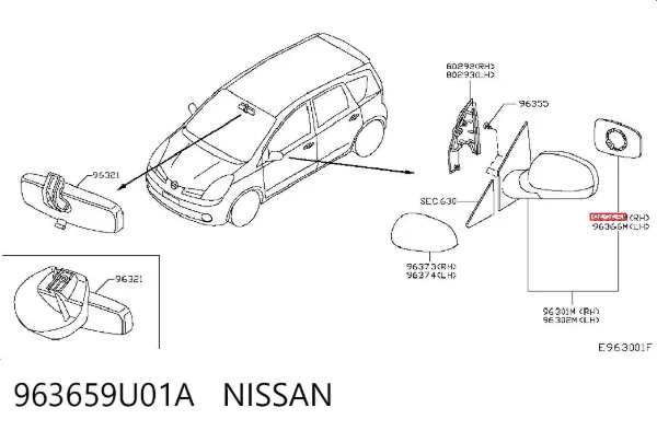 Стекло правого зеркала заднего вида 963659U01A Nissan/Infiniti