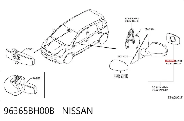 Стекло правого зеркала заднего вида 96365BH00B Nissan/Infiniti