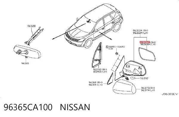 Стекло правого зеркала заднего вида 96365CA100 Nissan/Infiniti