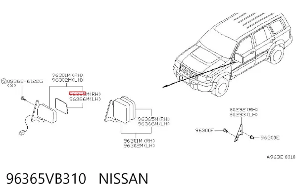 Стекло правого зеркала заднего вида 96365VB310 Nissan/Infiniti