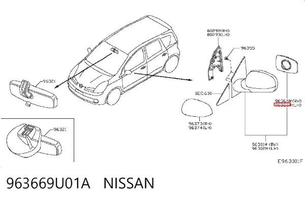 Стекло левого зеркала заднего вида 963669U01A Nissan/Infiniti