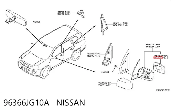 Стекло левого зеркала заднего вида 96366JG10A Nissan/Infiniti