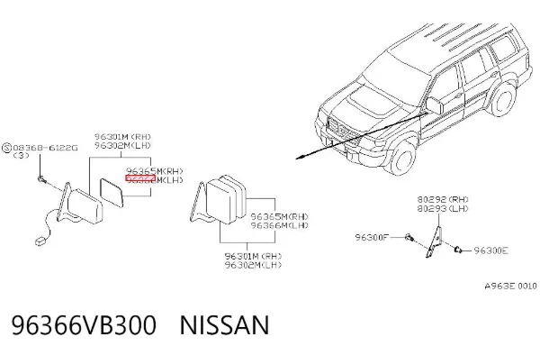 Стекло левого зеркала заднего вида 96366VB300 Nissan/Infiniti