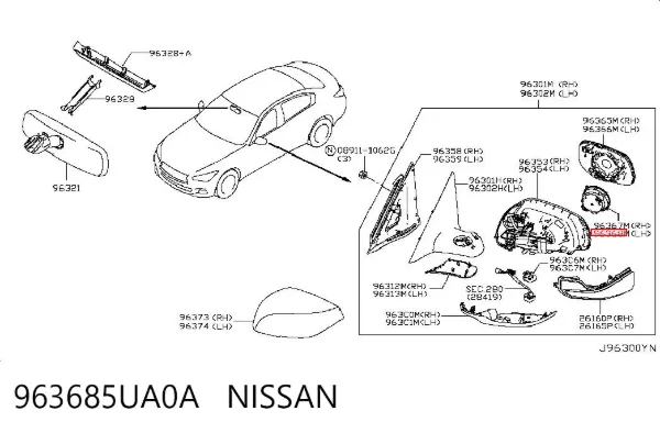 963685UA0A Nissan/Infiniti
