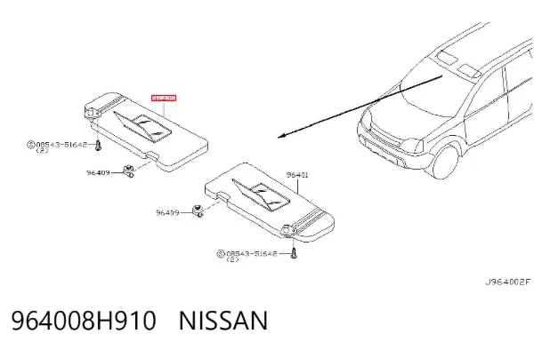 Солнцезащитный козырек 964008H910 Nissan/Infiniti
