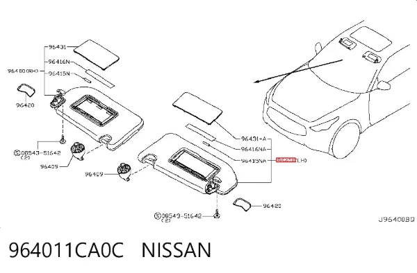 Солнцезащитный козырек 964011CA0C Nissan/Infiniti