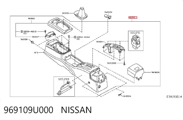 Консоль панели управления центральная 969109U000 Nissan/Infiniti