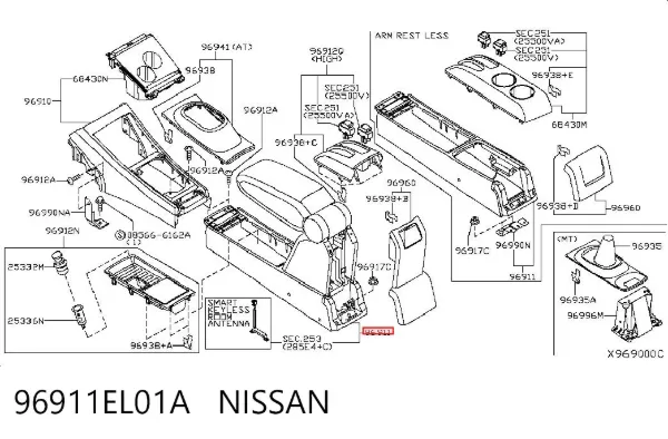 Консоль панели управления центральная 96911EL01A Nissan/Infiniti