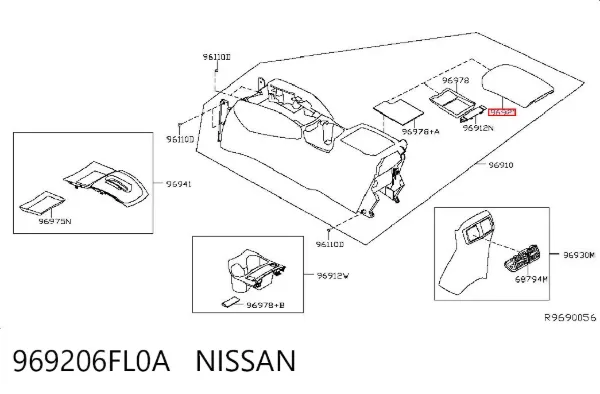 Подлокотник центральной консоли 969206FL0A Nissan/Infiniti