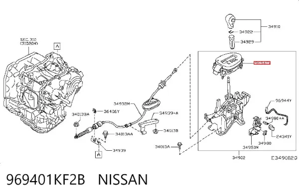  969401KF2B Nissan/Infiniti
