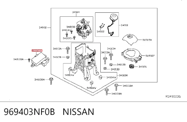 Датчик положения селектора АКПП 969403NF0B Nissan/Infiniti
