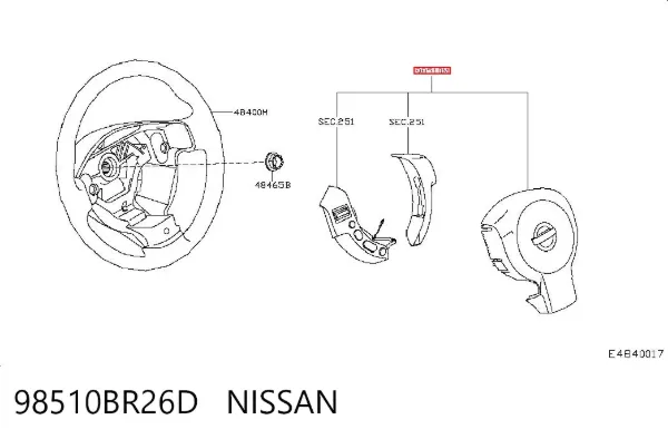 Подушка безопасности водителя 98510BR26D Nissan/Infiniti