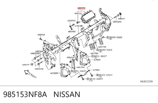 Подушка безопасности пассажира 985153NF8A Nissan/Infiniti