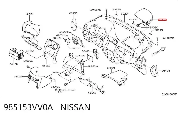 Подушка безопасности пассажира 985153VV0A Nissan/Infiniti