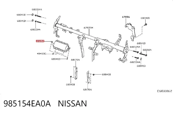 Подушка безопасности пассажира 985154EA0A Nissan/Infiniti