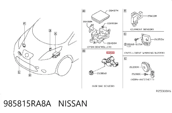 Датчик удара 985815RA8A Nissan/Infiniti