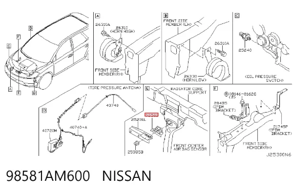 Датчик удара 98581AM600 Nissan/Infiniti
