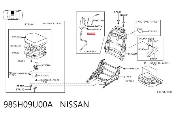 Подушка безопасности (AIRBAG) спинки сиденья правого 985H09U00A Nissan/Infiniti