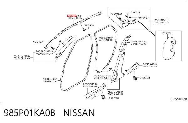 Шторка боковая, правая 985P01KA0B Nissan/Infiniti
