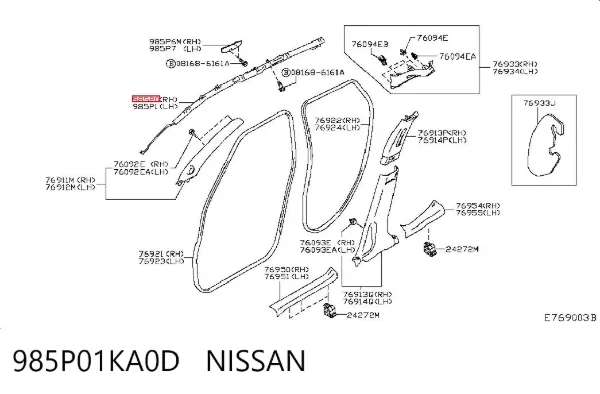 Шторка боковая, правая 985P01KA0D Nissan/Infiniti