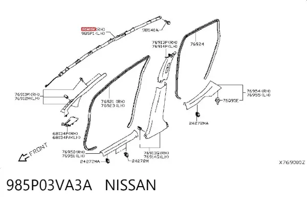 Шторка боковая, правая 985P03VA3A Nissan/Infiniti