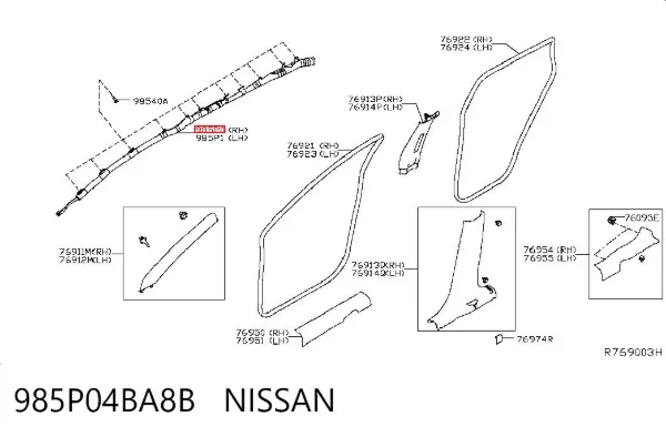 Шторка боковая, правая 985P04BA8B Nissan/Infiniti