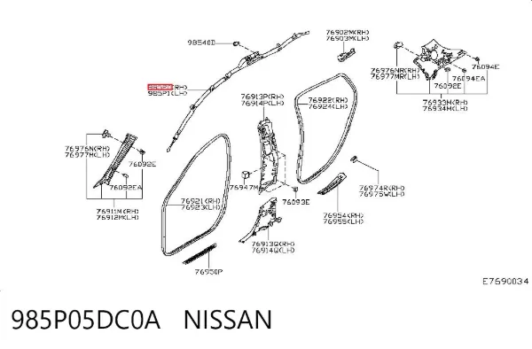 Шторка боковая, правая 985P05DC0A Nissan/Infiniti