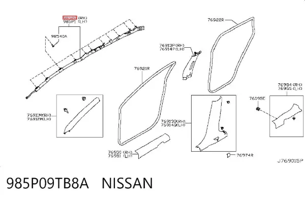 Шторка боковая, правая 985P09TB8A Nissan/Infiniti