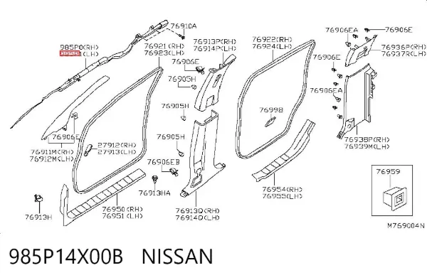 Шторка боковая, левая 985P14X00B Nissan/Infiniti