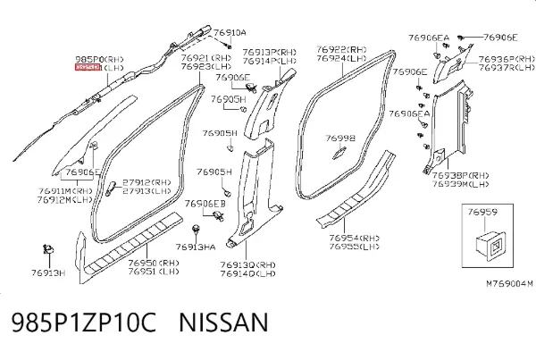 Шторка боковая, левая 985P1ZP10C Nissan/Infiniti