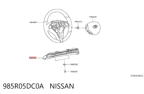 Подушка безопасности защиты коленей 985R05DC0A Nissan/Infiniti