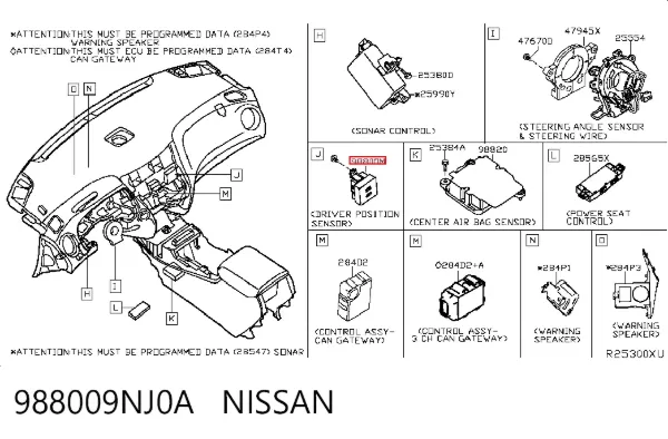  988009NJ0A Nissan/Infiniti