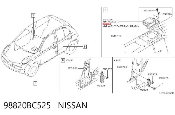 Модуль-процессор управления подушкой безопасности (ЭБУ AIRBAG) 98820BC525 Nissan/Infiniti