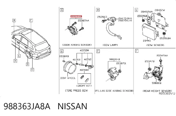 Датчик удара 988363JA8A Nissan/Infiniti
