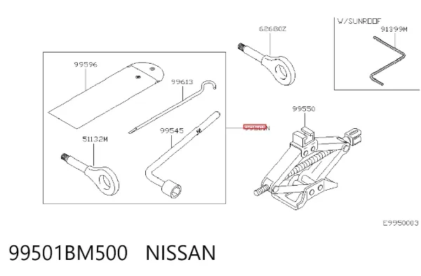  99501BM500 Nissan/Infiniti